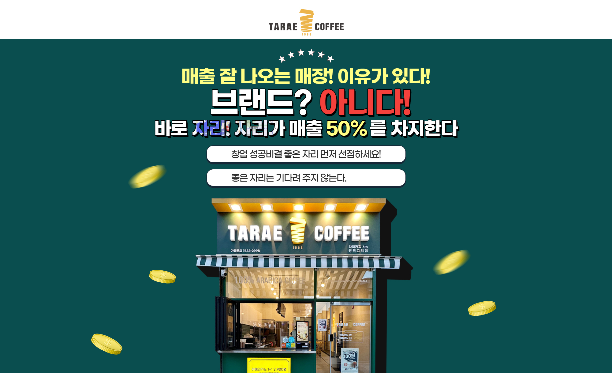 섹션이미지