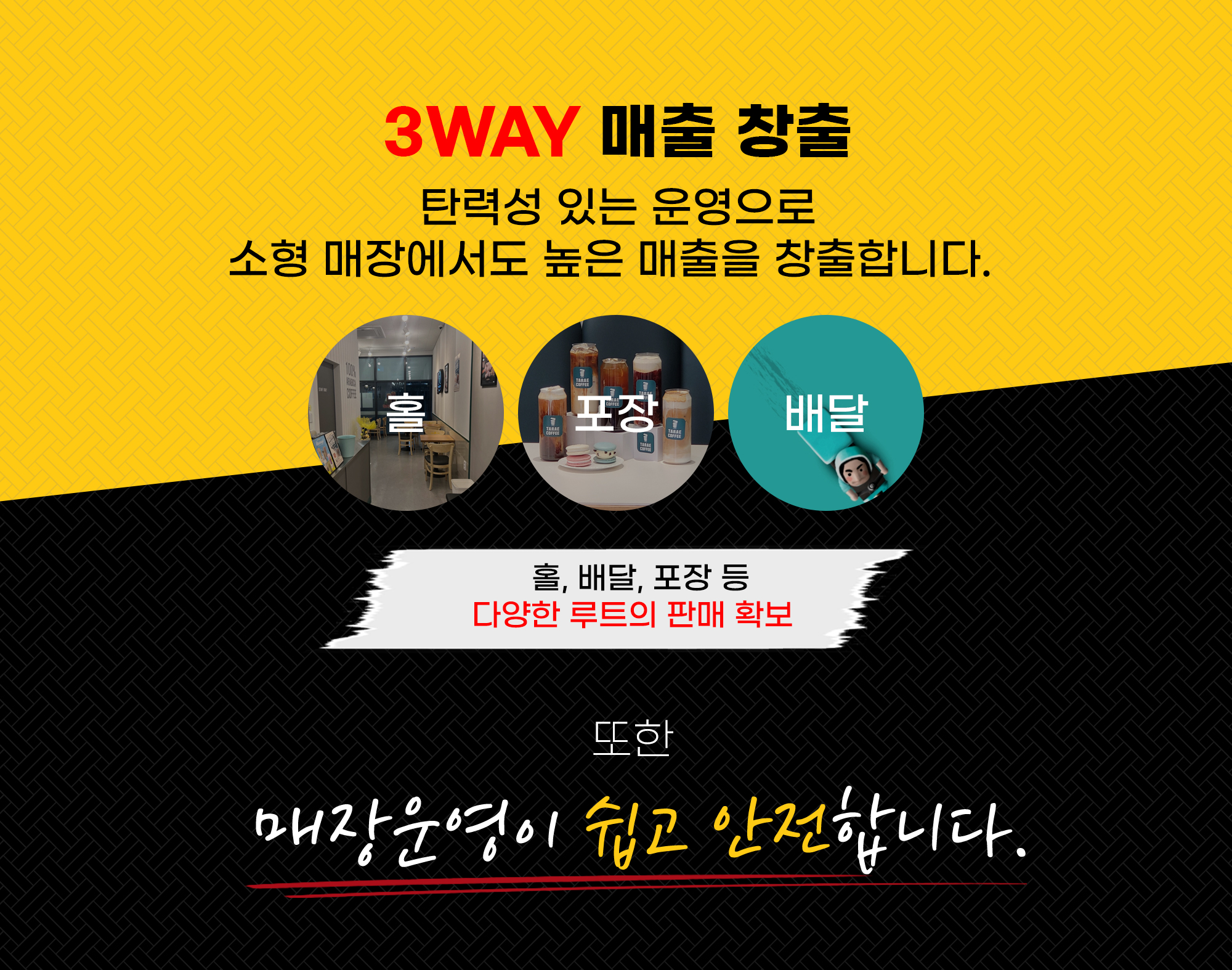 섹션이미지