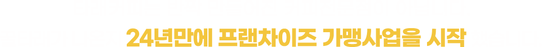 텍스트이미지