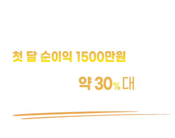 텍스트이미지