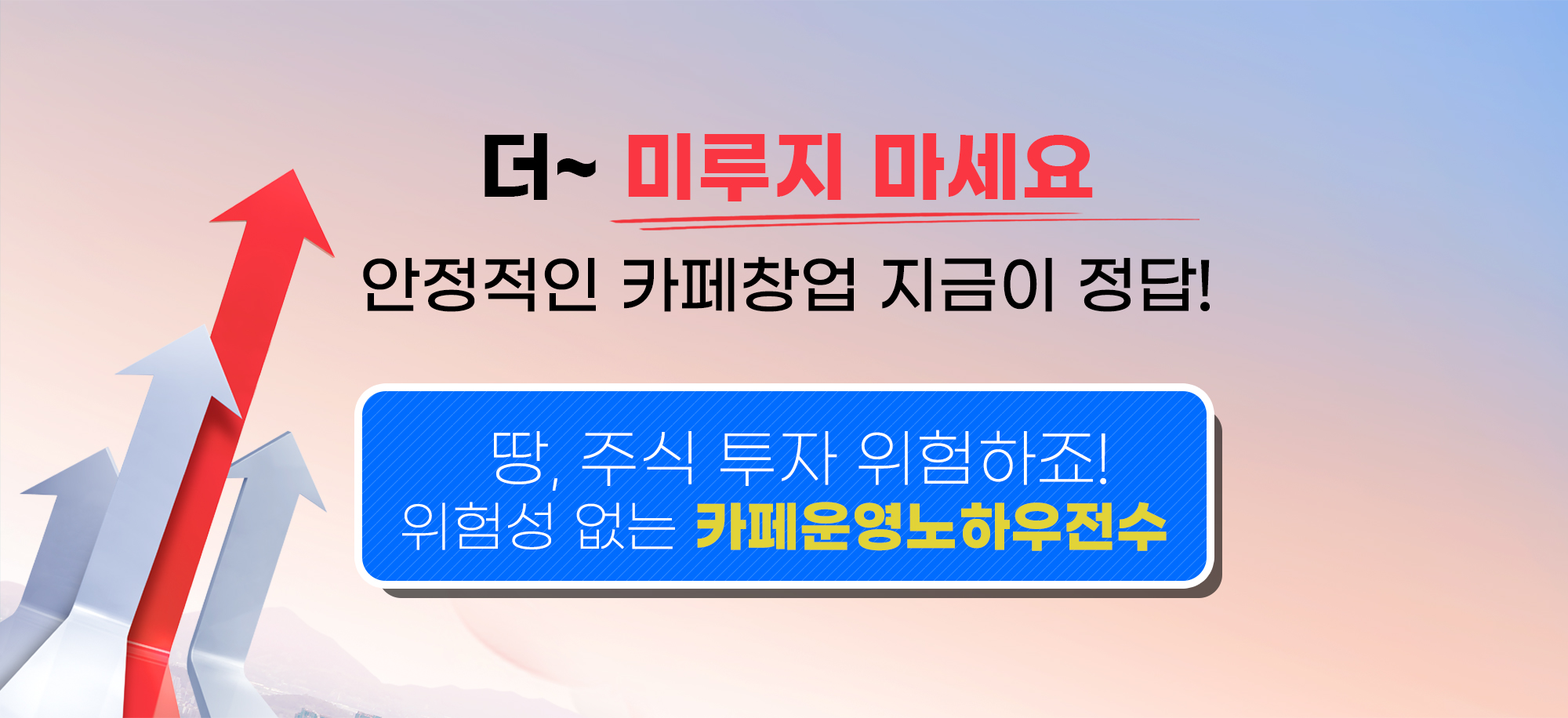 섹션이미지