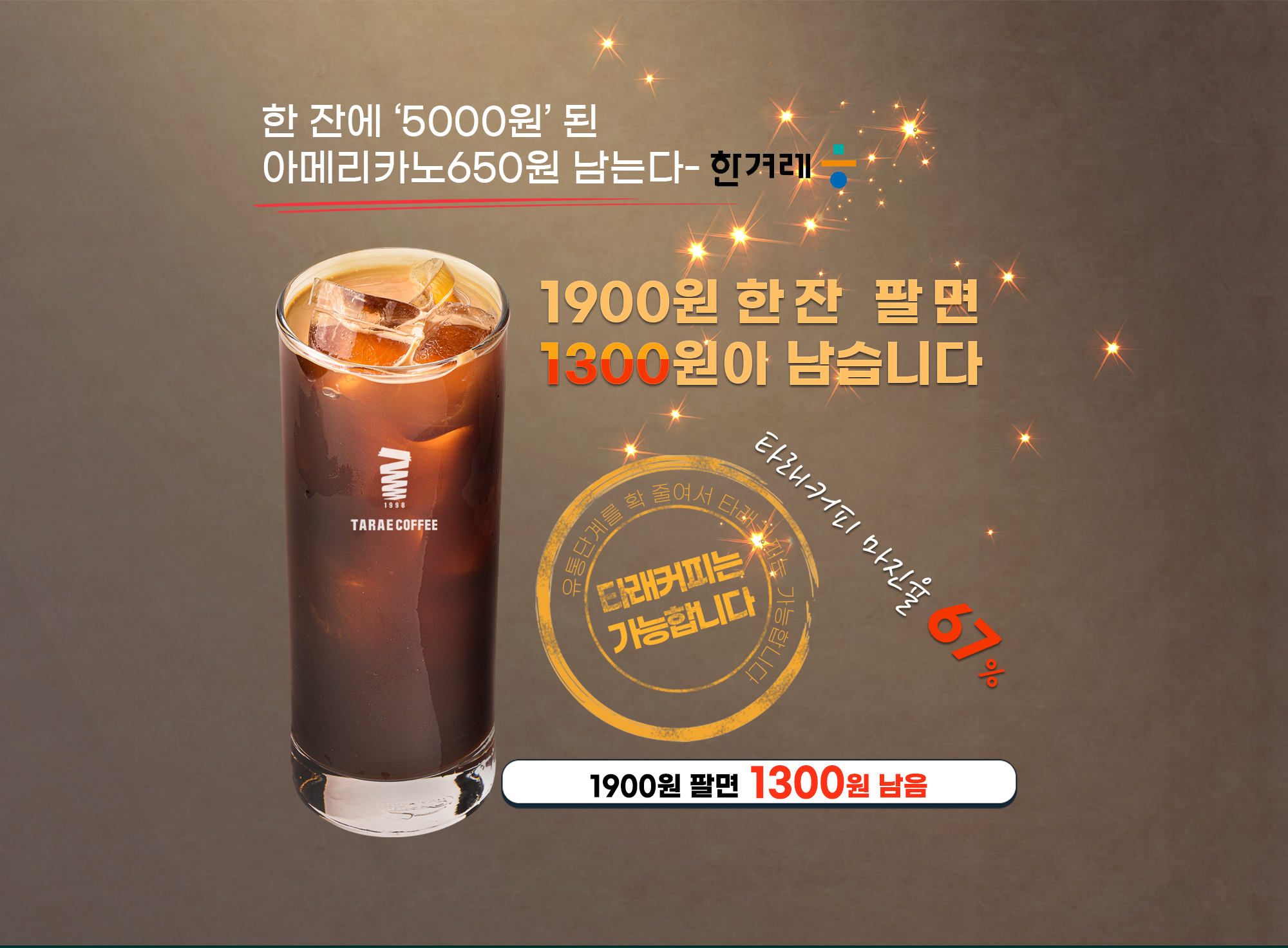 섹션이미지