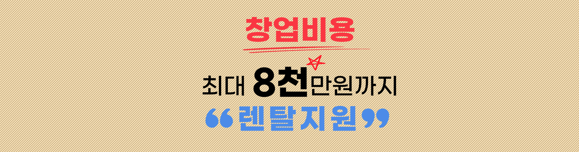 섹션이미지