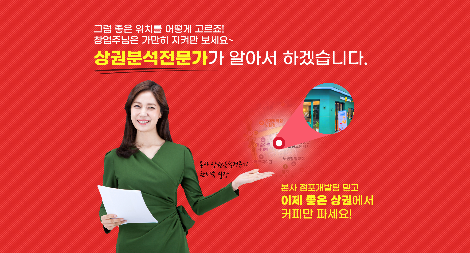 섹션이미지