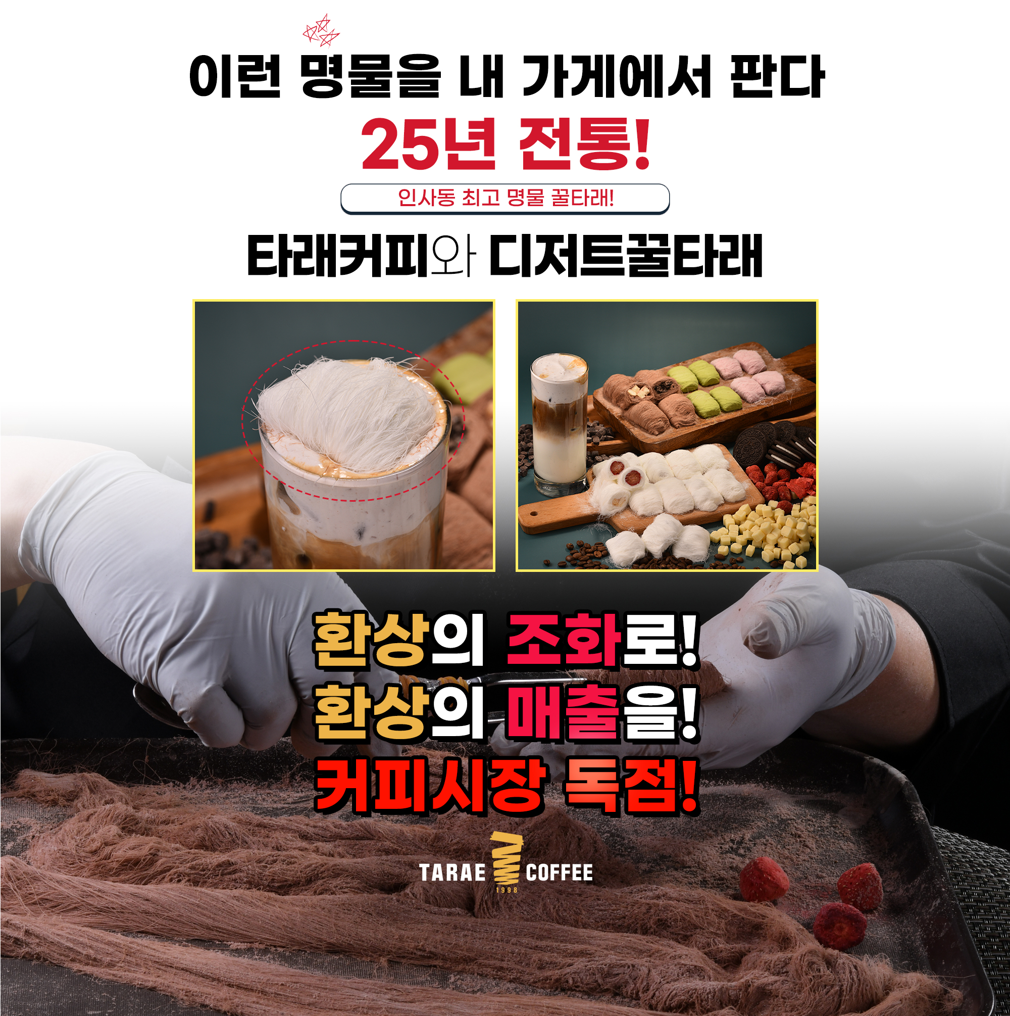 섹션이미지