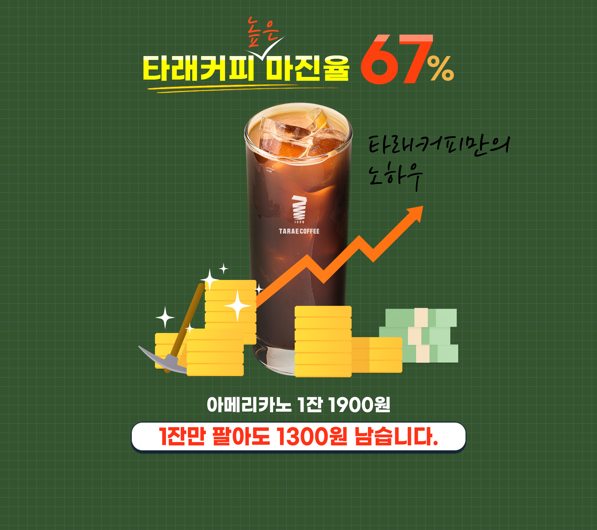 섹션이미지