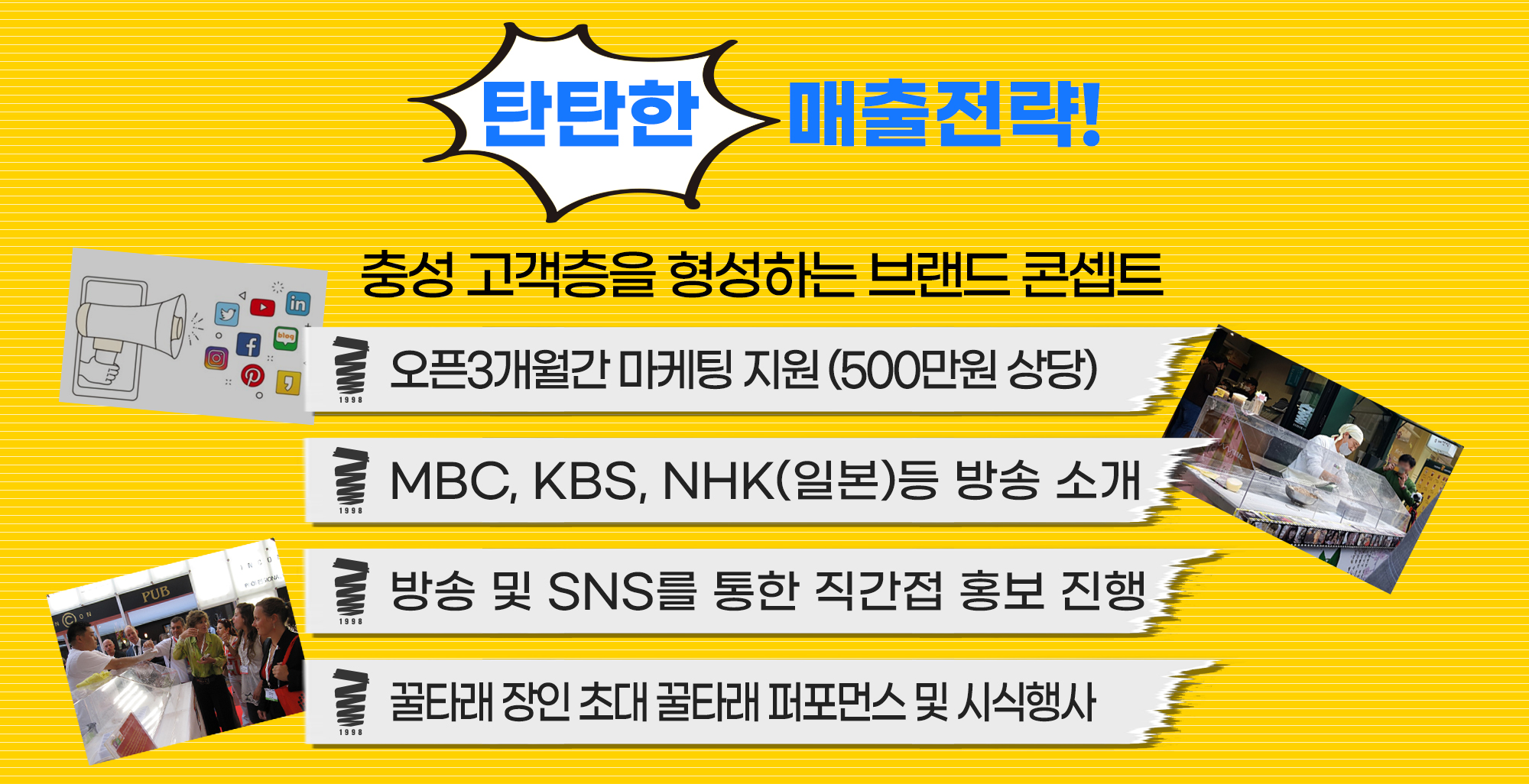 섹션이미지
