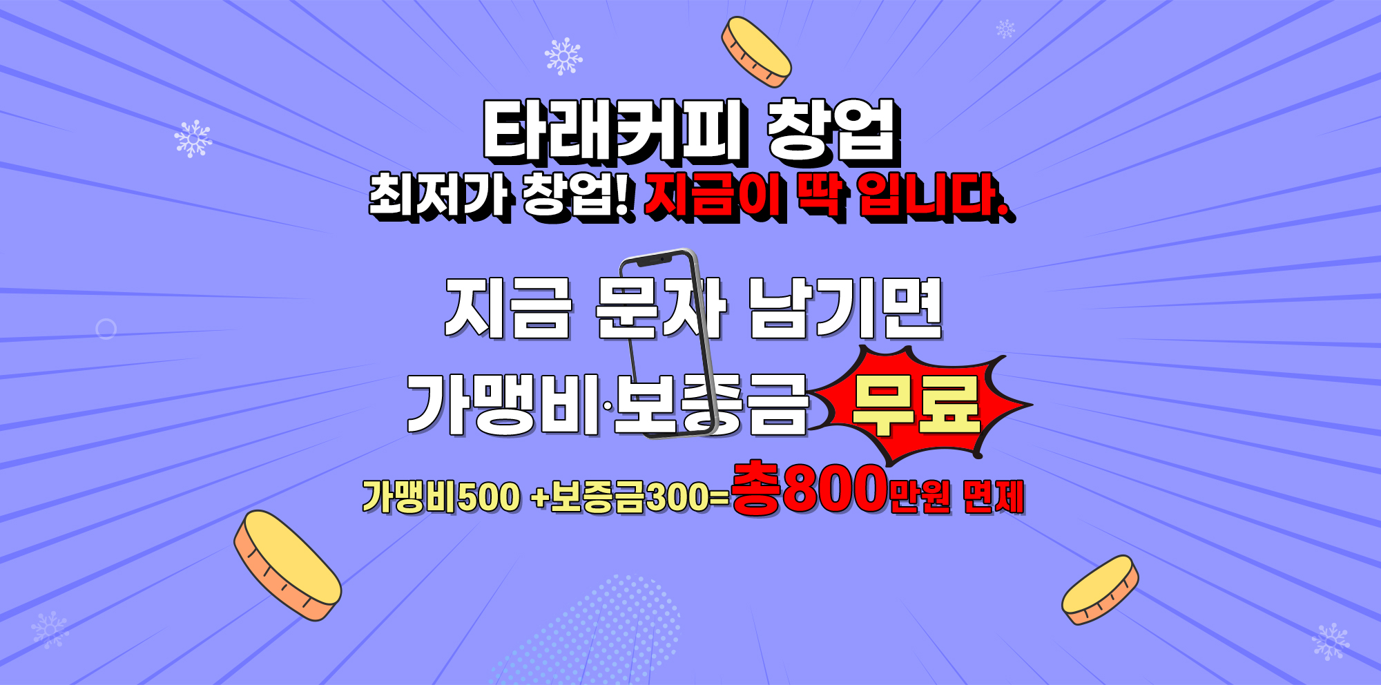 섹션이미지